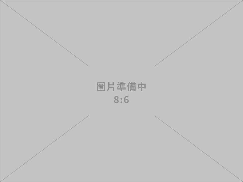 《2025年新創企業白皮書》發布　展現臺灣創新創業動能